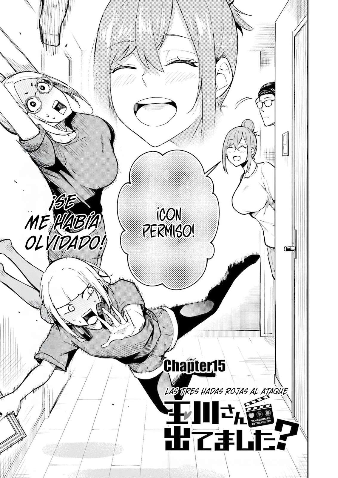 TAMAGAWA-SAN DETEMASHITA? Capitulo 15 página 4