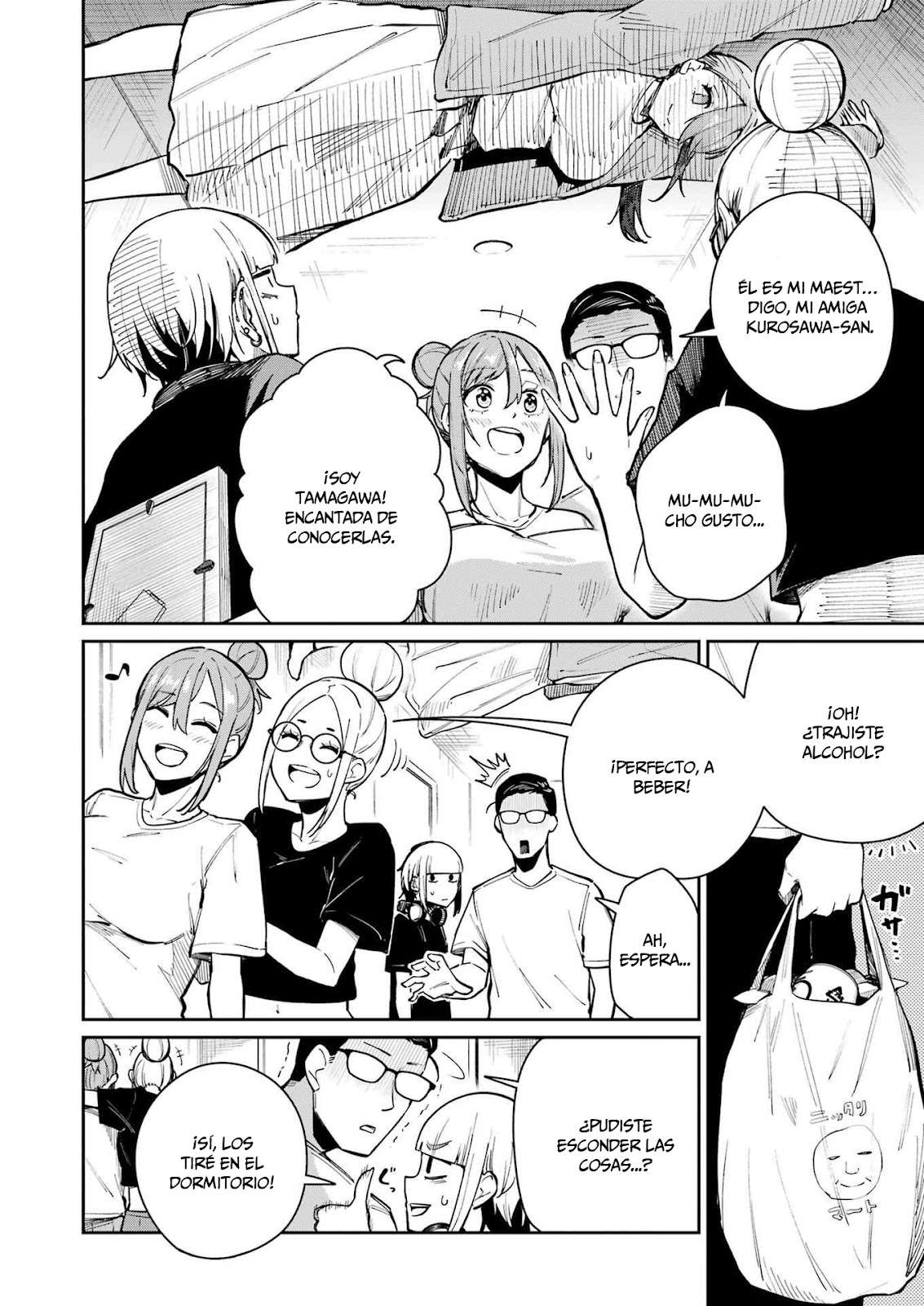 TAMAGAWA-SAN DETEMASHITA? Capitulo 15 página 5