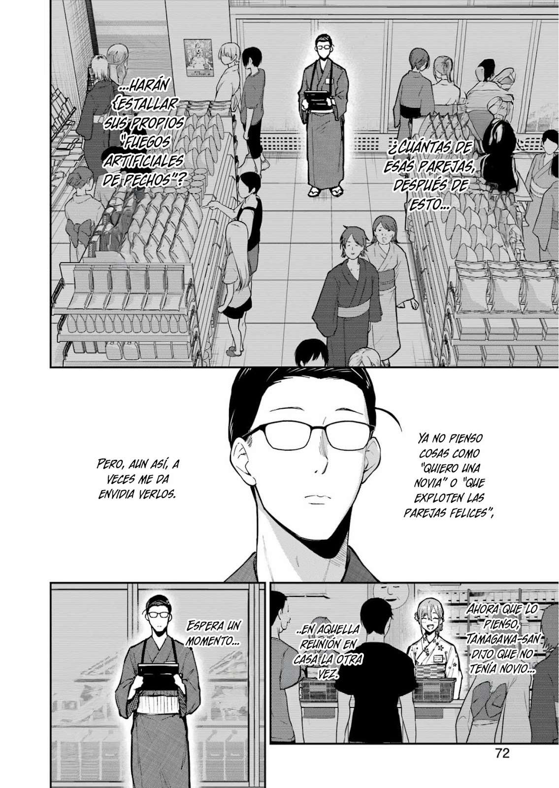 TAMAGAWA-SAN DETEMASHITA? Capitulo 16 página 10