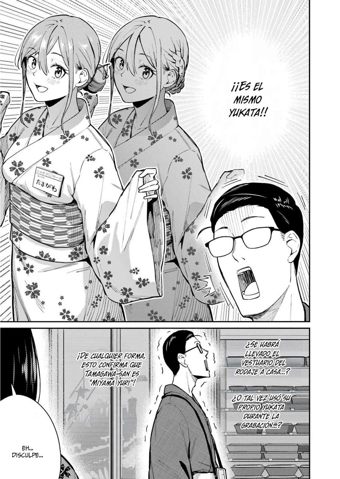 TAMAGAWA-SAN DETEMASHITA? Capitulo 16 página 11