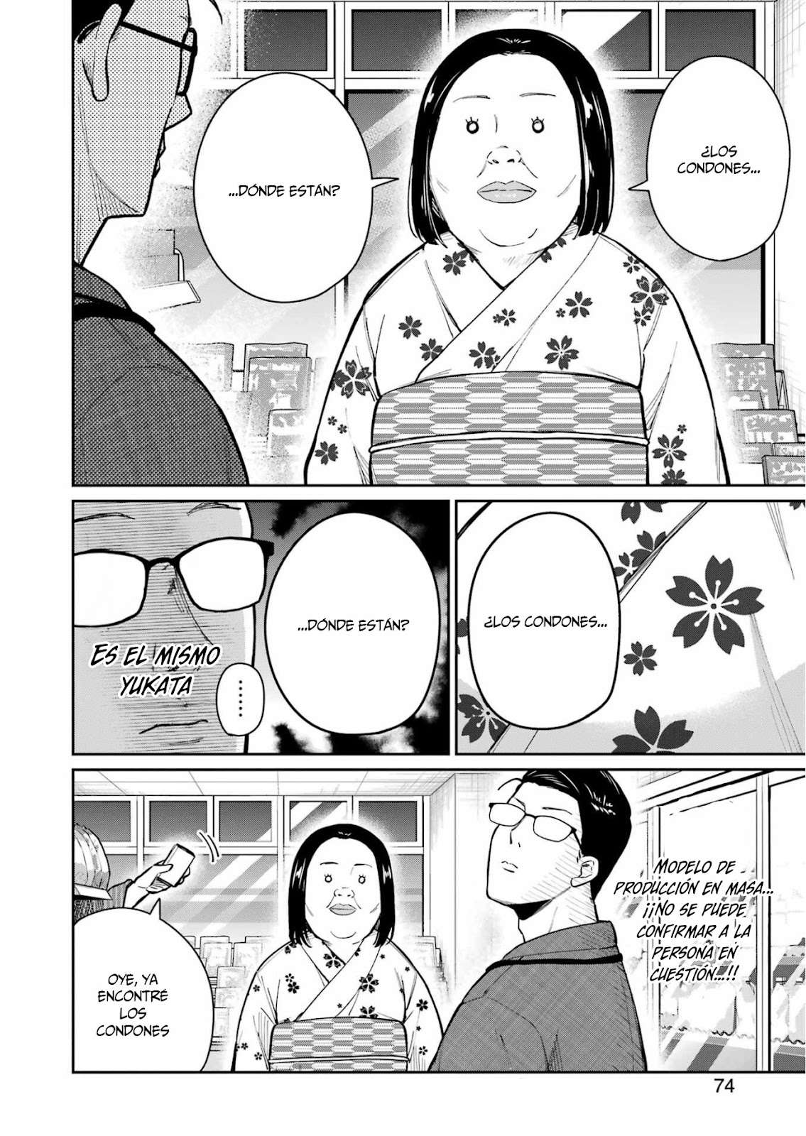 TAMAGAWA-SAN DETEMASHITA? Capitulo 16 página 12