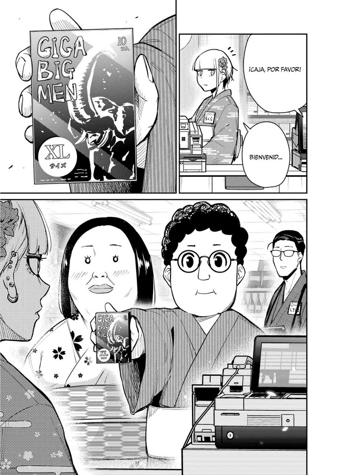 TAMAGAWA-SAN DETEMASHITA? Capitulo 16 página 13