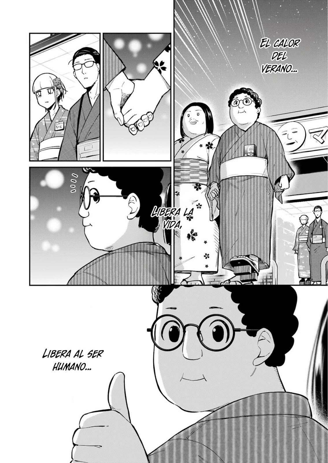 TAMAGAWA-SAN DETEMASHITA? Capitulo 16 página 14
