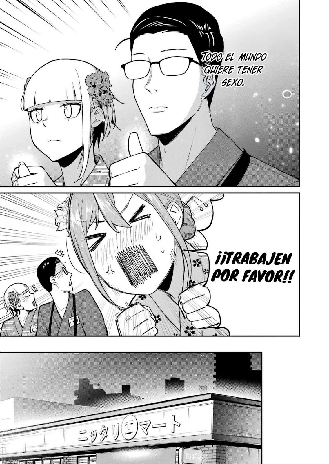 TAMAGAWA-SAN DETEMASHITA? Capitulo 16 página 15
