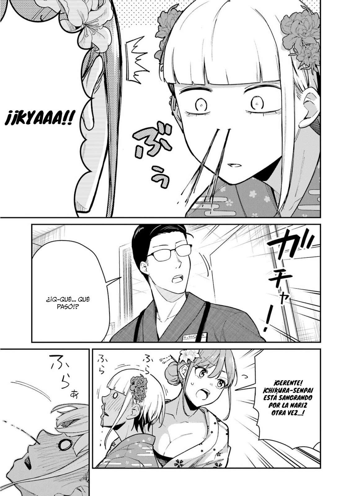 TAMAGAWA-SAN DETEMASHITA? Capitulo 16 página 19