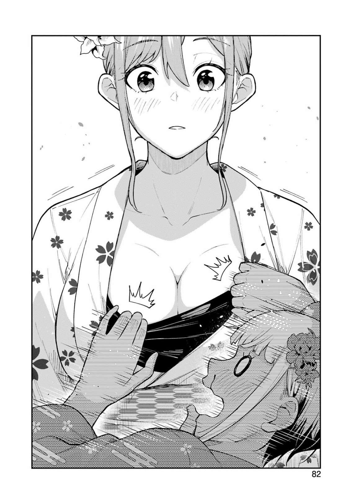 TAMAGAWA-SAN DETEMASHITA? Capitulo 16 página 20
