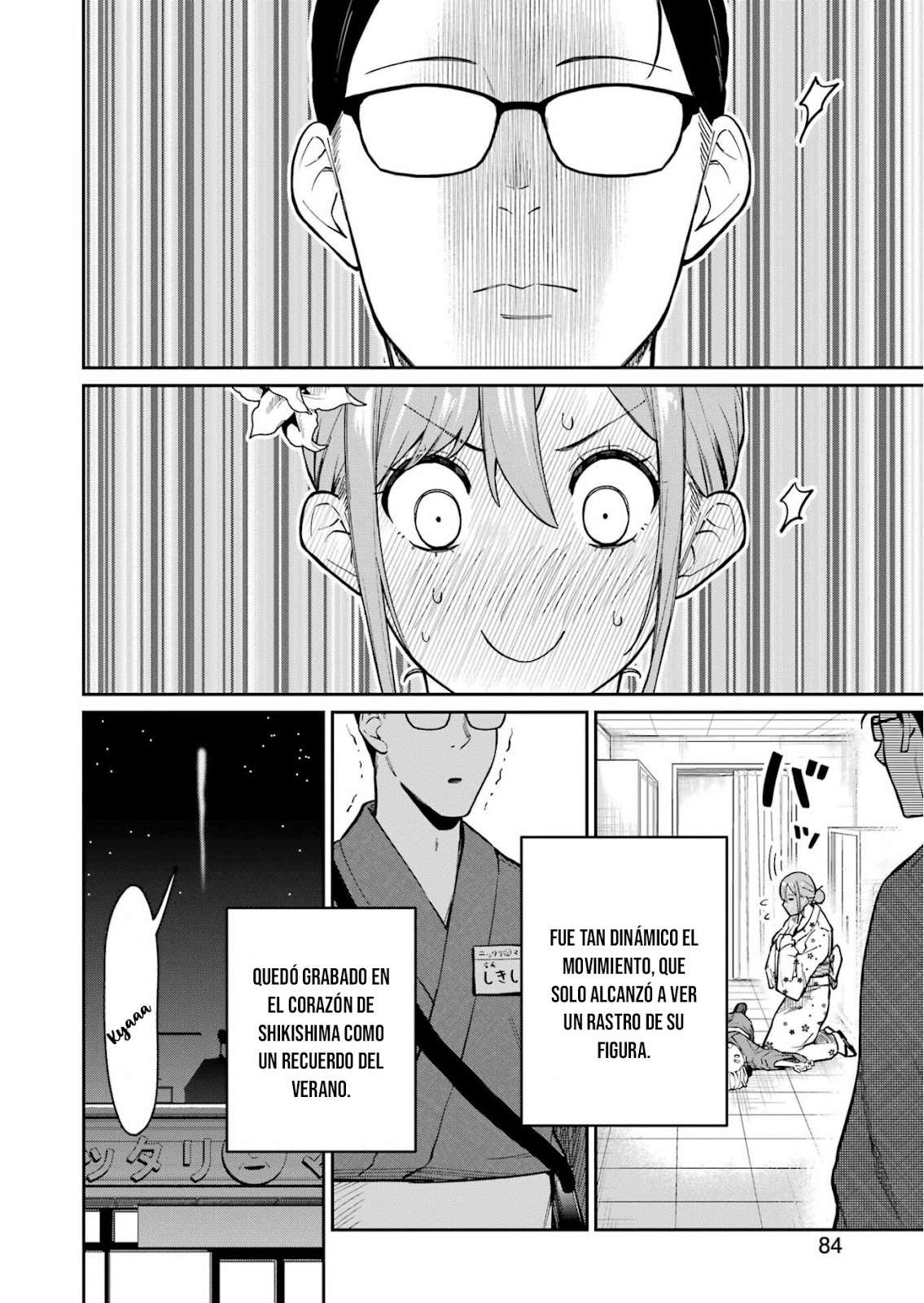 TAMAGAWA-SAN DETEMASHITA? Capitulo 16 página 22