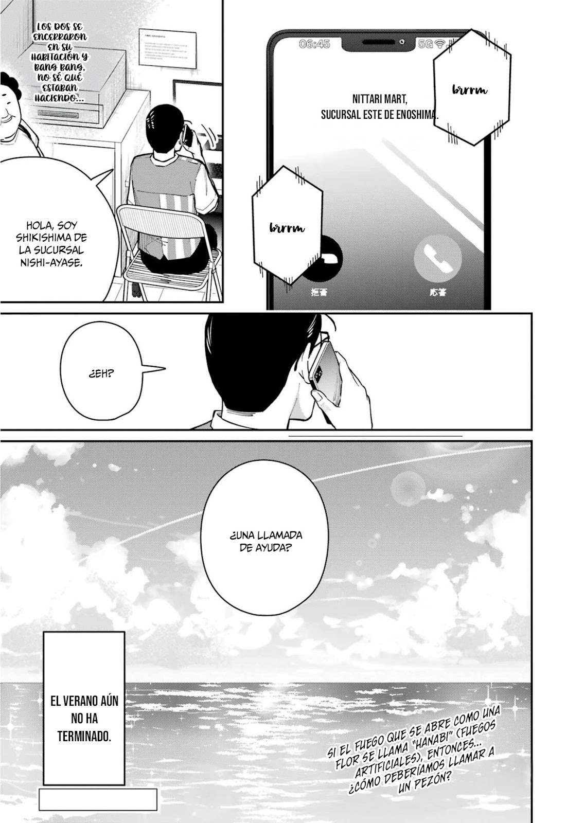 TAMAGAWA-SAN DETEMASHITA? Capitulo 16 página 25
