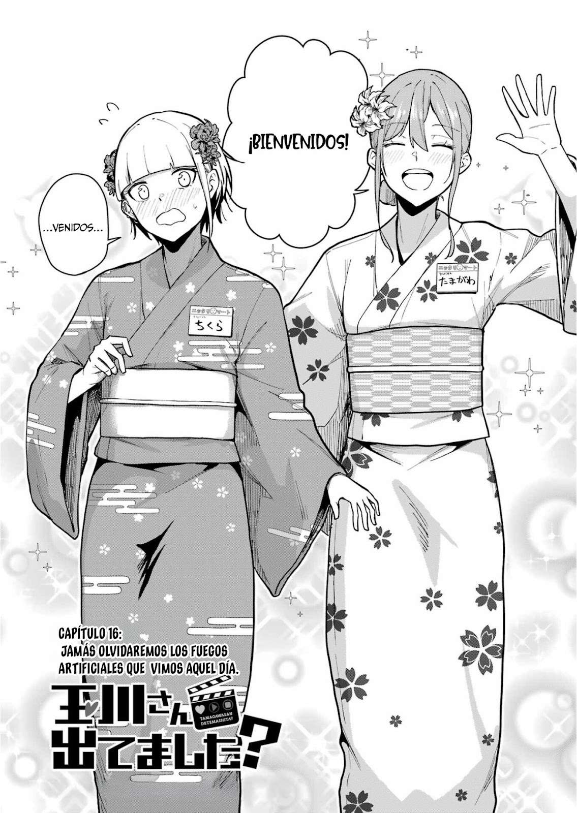 TAMAGAWA-SAN DETEMASHITA? Capitulo 16 página 4