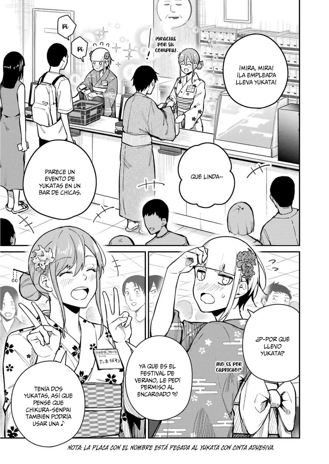 TAMAGAWA-SAN DETEMASHITA? Capitulo 16 página 5