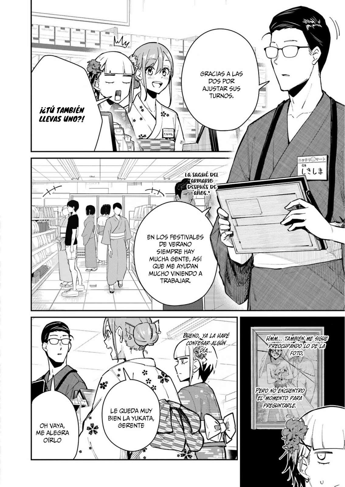 TAMAGAWA-SAN DETEMASHITA? Capitulo 16 página 6