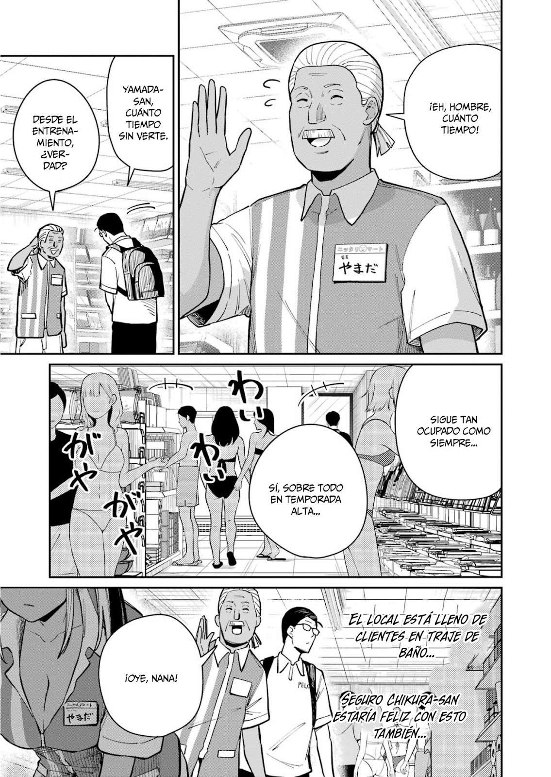 TAMAGAWA-SAN DETEMASHITA? Capitulo 17 página 10