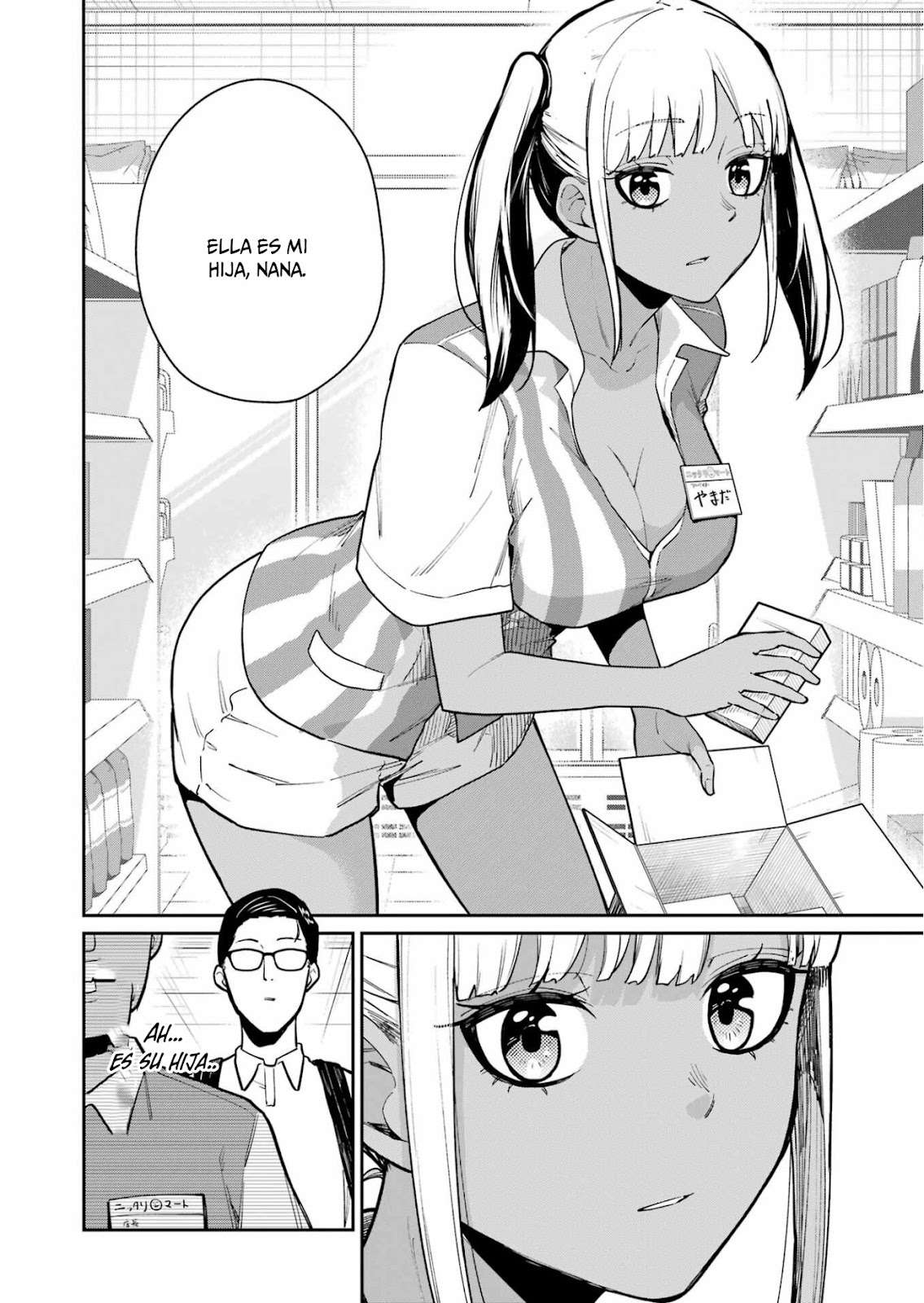 TAMAGAWA-SAN DETEMASHITA? Capitulo 17 página 11