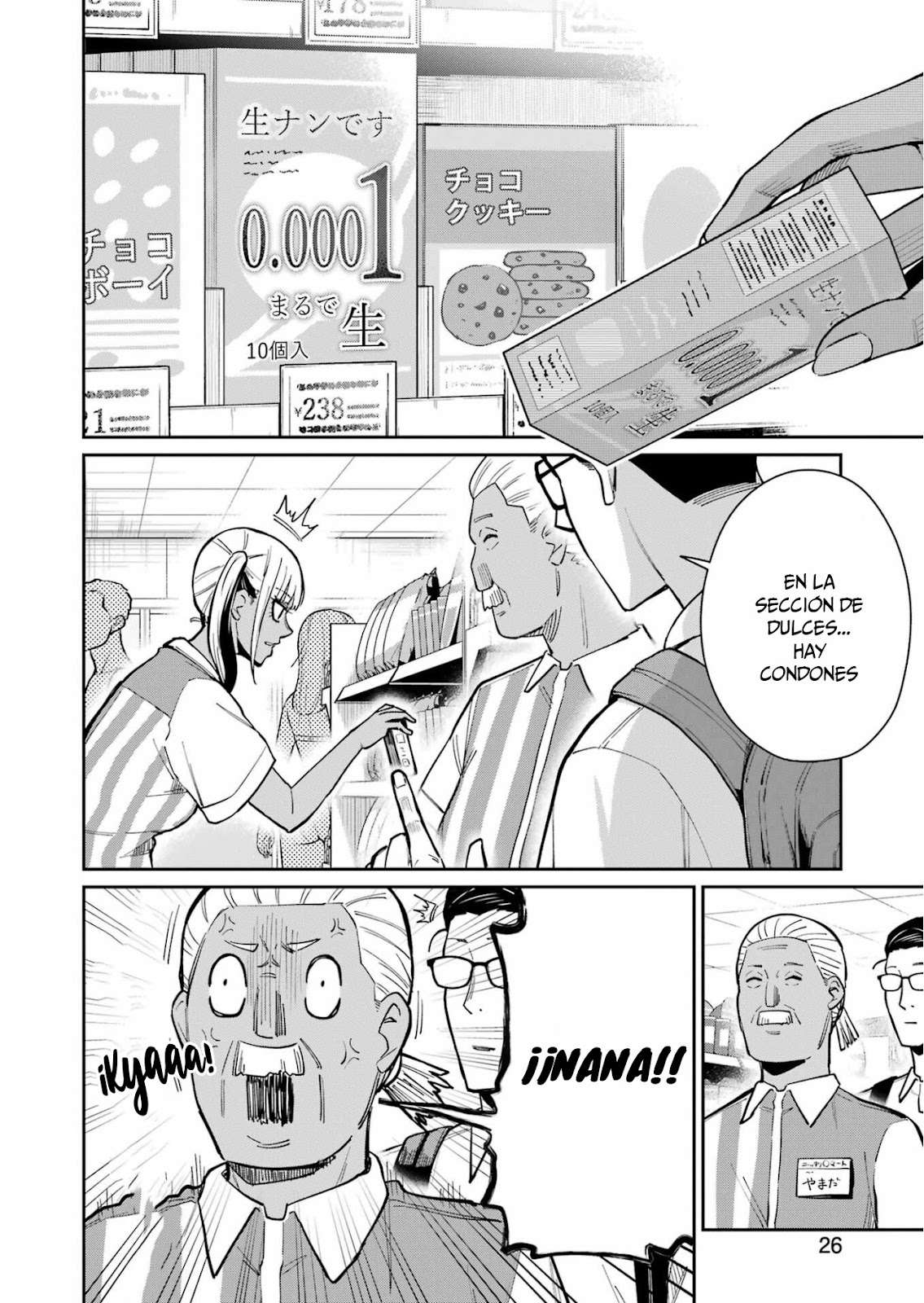 TAMAGAWA-SAN DETEMASHITA? Capitulo 17 página 13