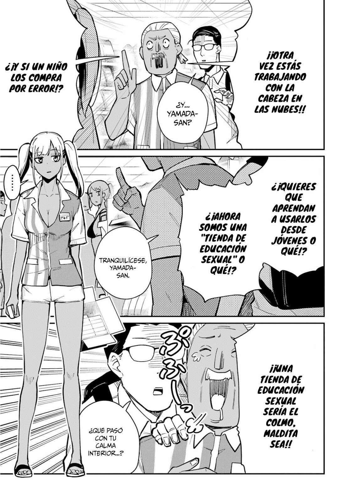TAMAGAWA-SAN DETEMASHITA? Capitulo 17 página 14