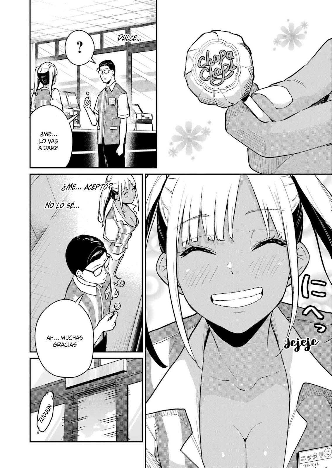 TAMAGAWA-SAN DETEMASHITA? Capitulo 17 página 19