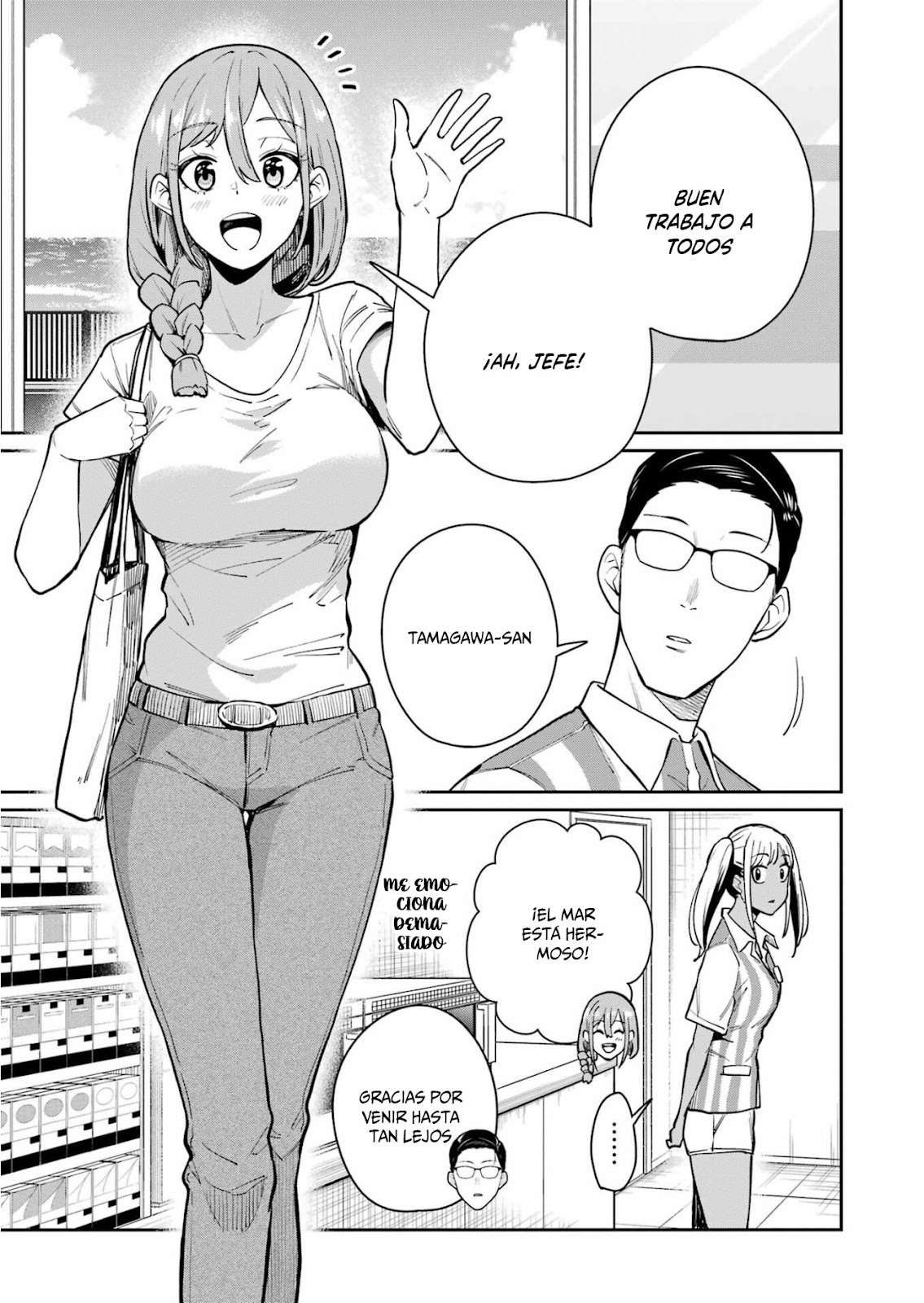TAMAGAWA-SAN DETEMASHITA? Capitulo 17 página 20