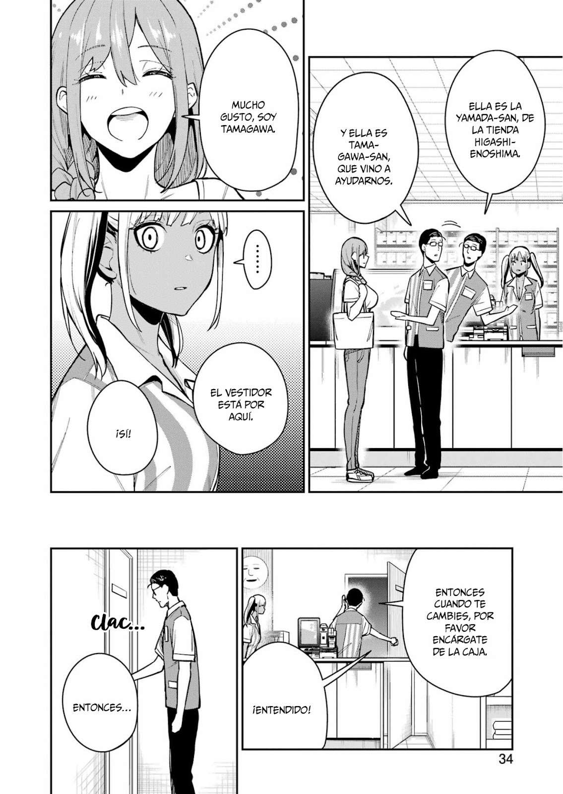 TAMAGAWA-SAN DETEMASHITA? Capitulo 17 página 21