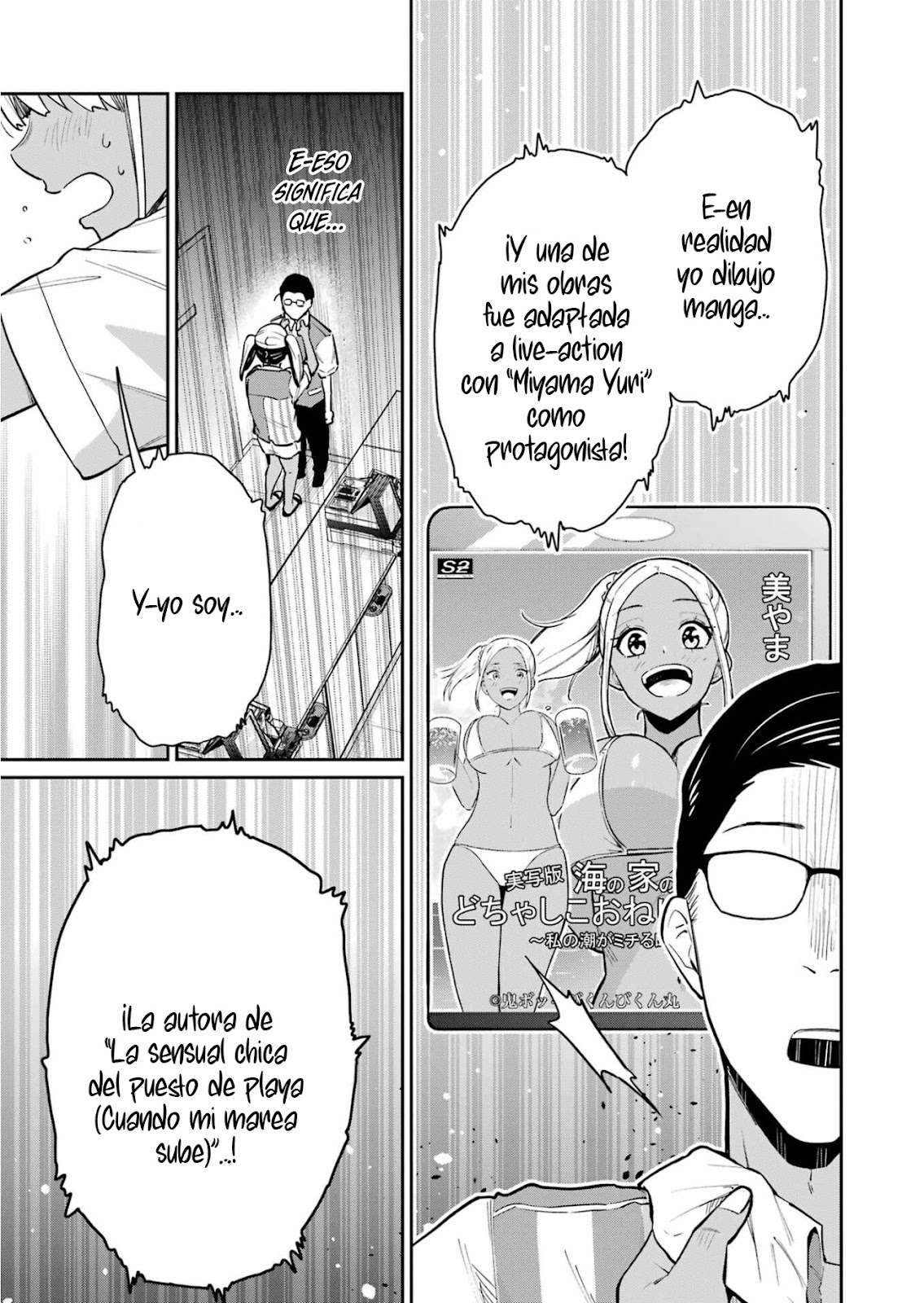 TAMAGAWA-SAN DETEMASHITA? Capitulo 17 página 24