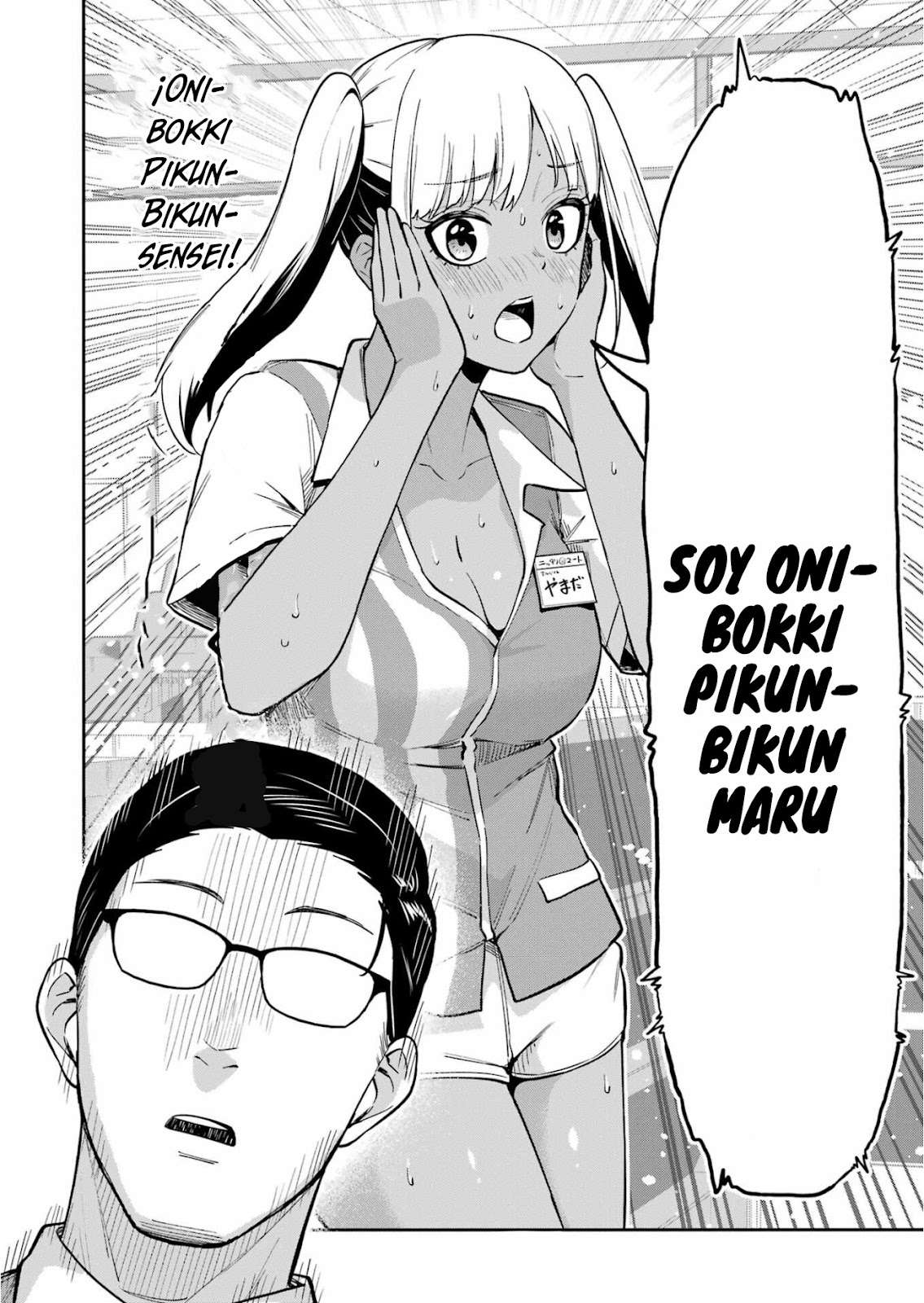 TAMAGAWA-SAN DETEMASHITA? Capitulo 17 página 25