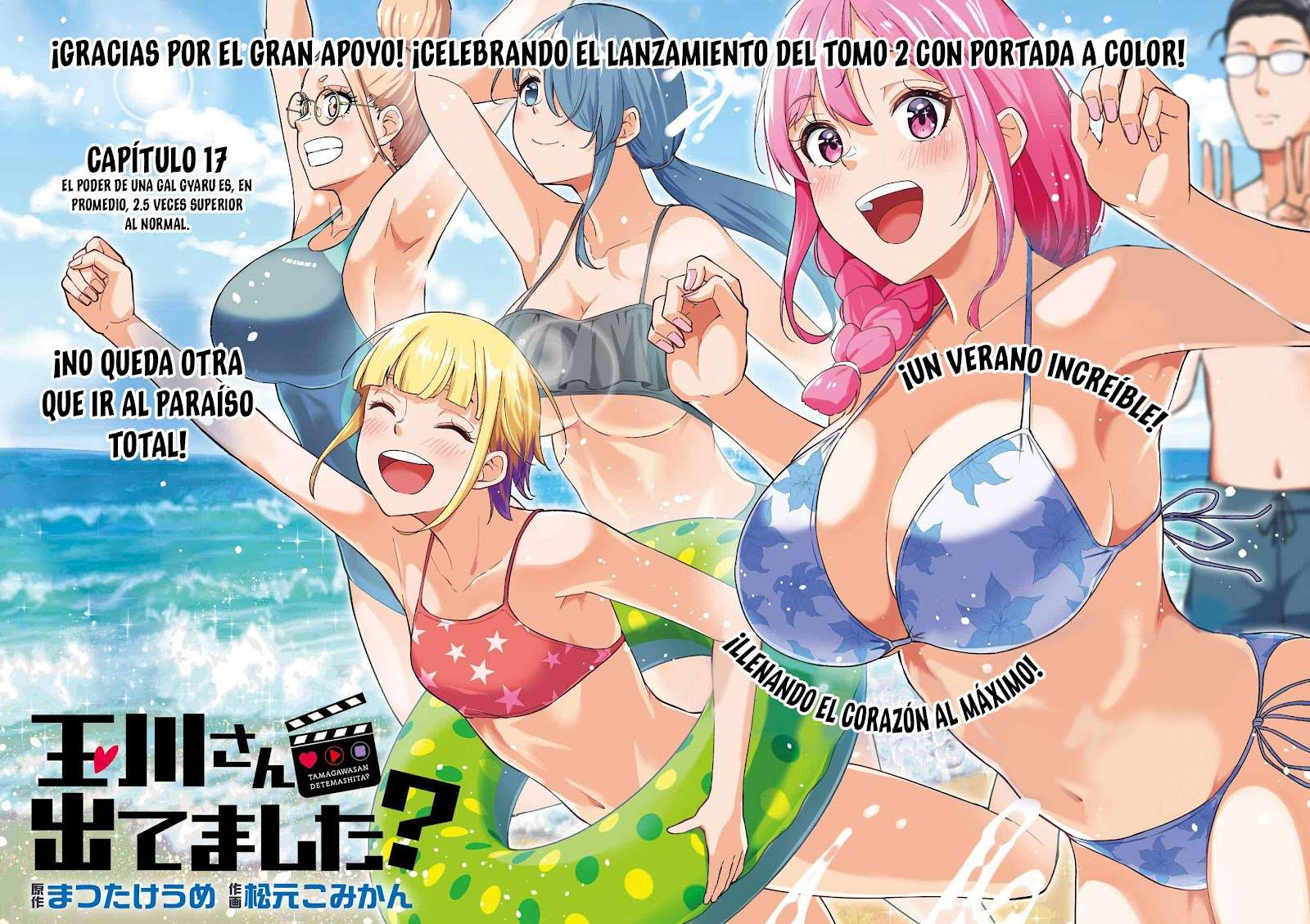TAMAGAWA-SAN DETEMASHITA? Capitulo 17 página 4