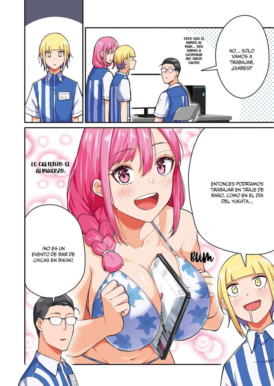 TAMAGAWA-SAN DETEMASHITA? Capitulo 17 página 5
