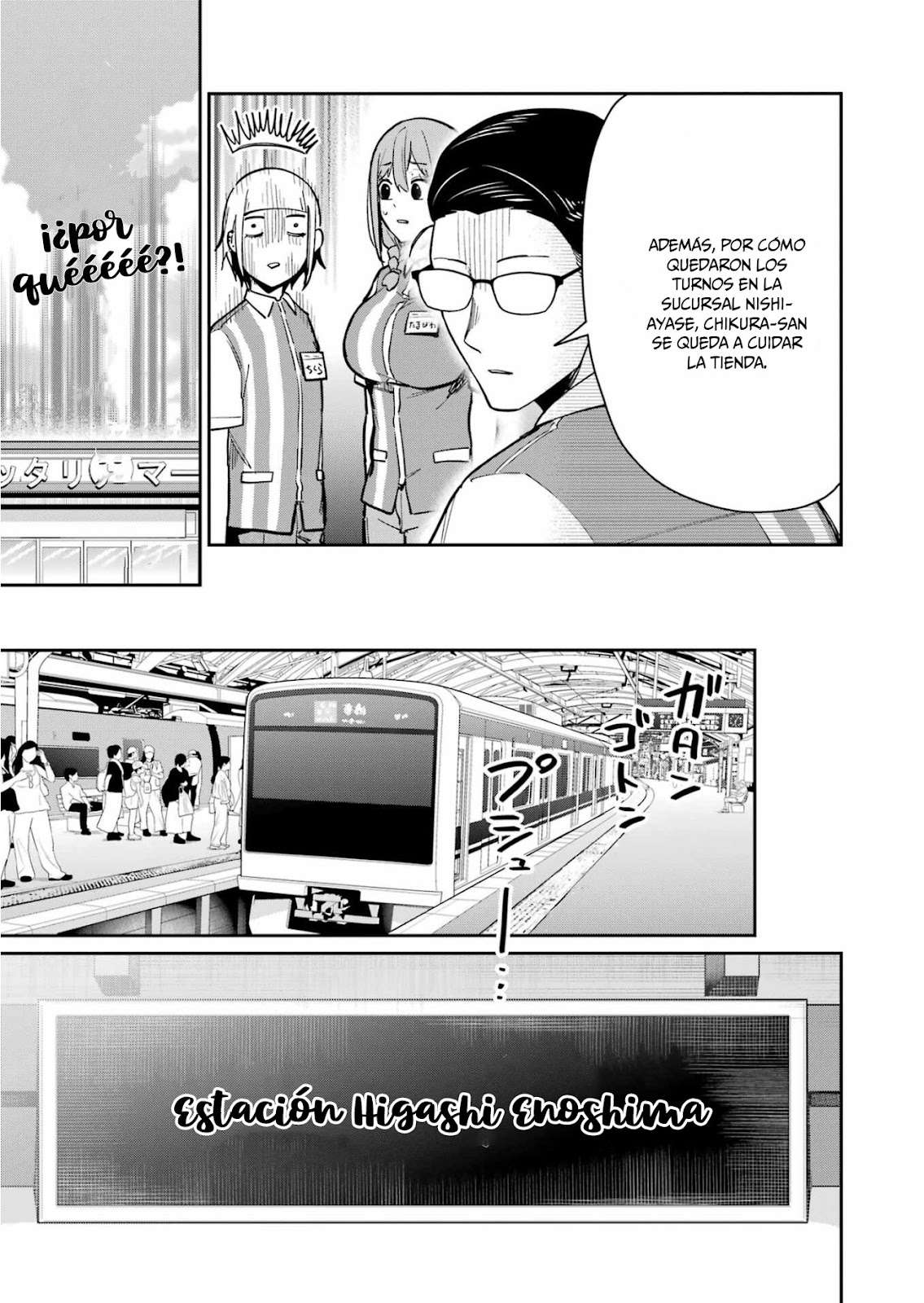 TAMAGAWA-SAN DETEMASHITA? Capitulo 17 página 6