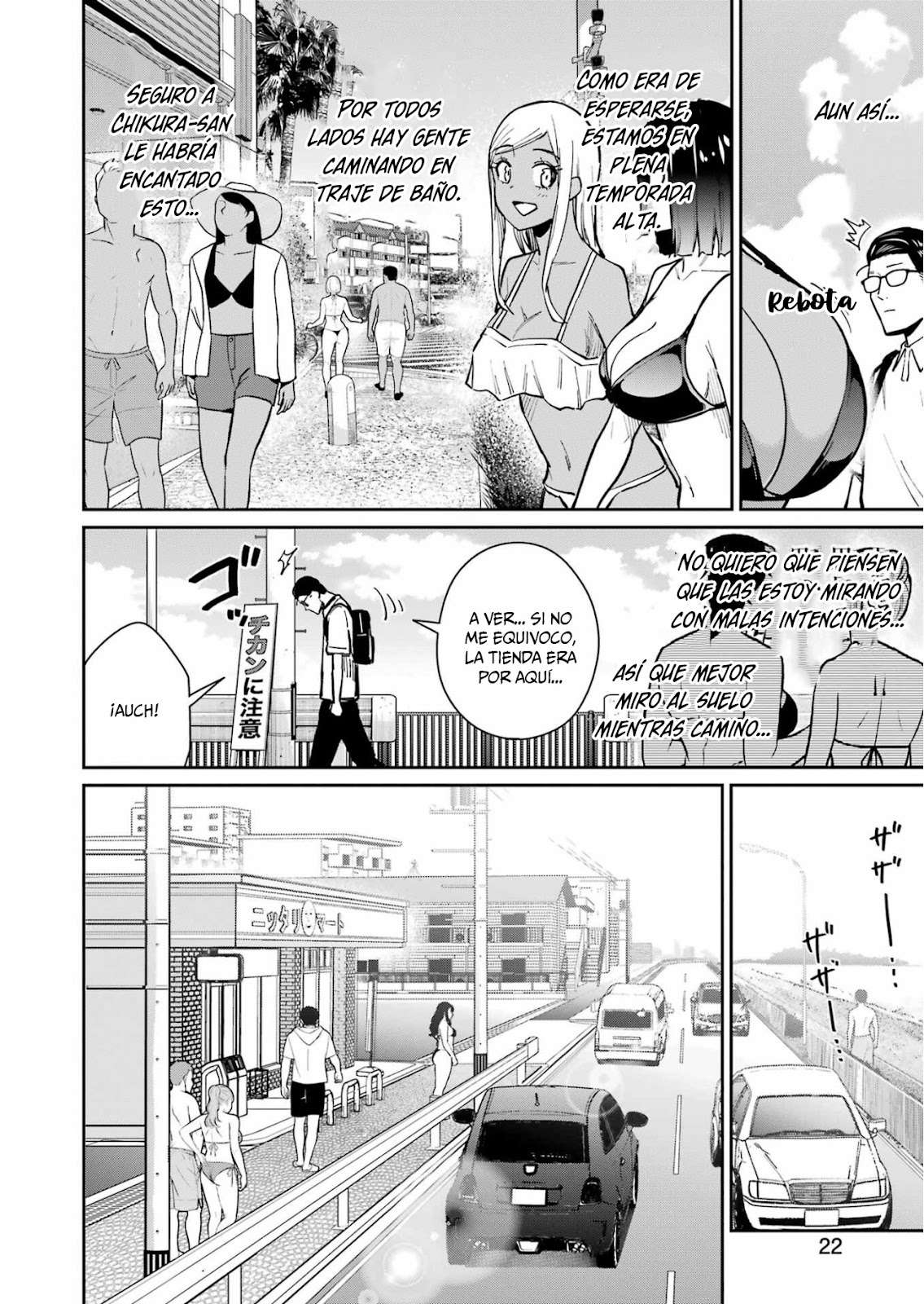 TAMAGAWA-SAN DETEMASHITA? Capitulo 17 página 9