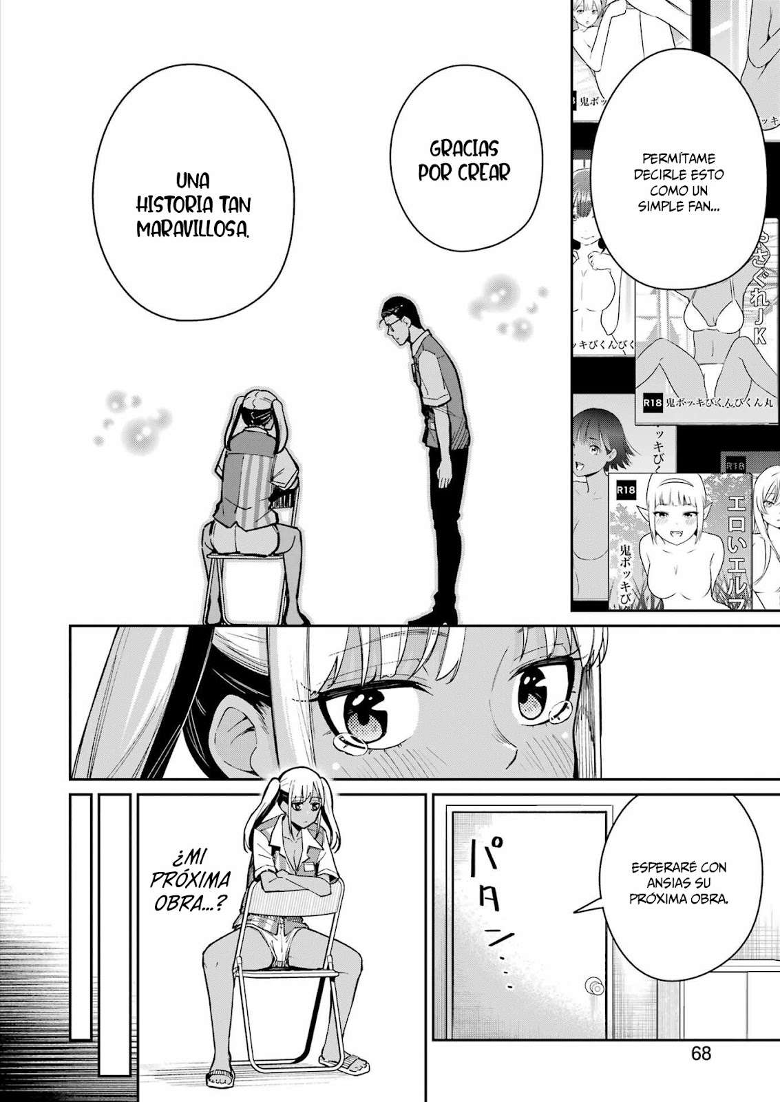 TAMAGAWA-SAN DETEMASHITA? Capitulo 18 página 12