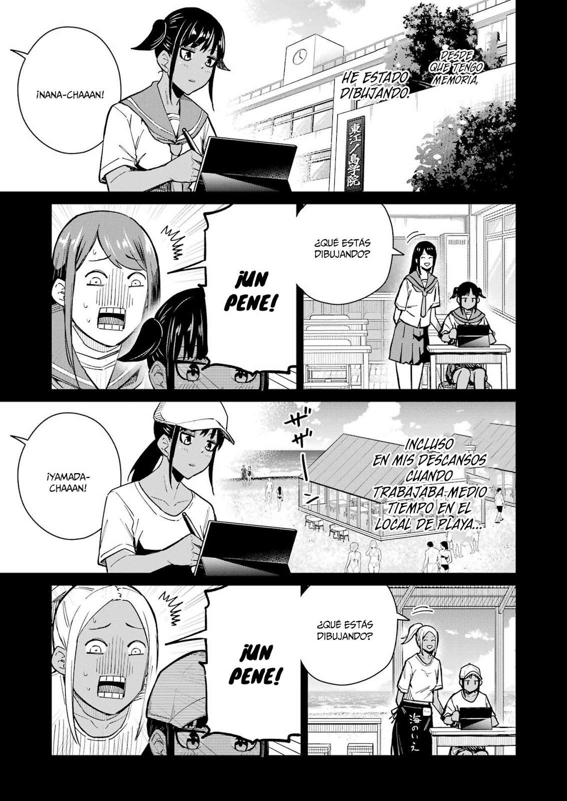 TAMAGAWA-SAN DETEMASHITA? Capitulo 18 página 13