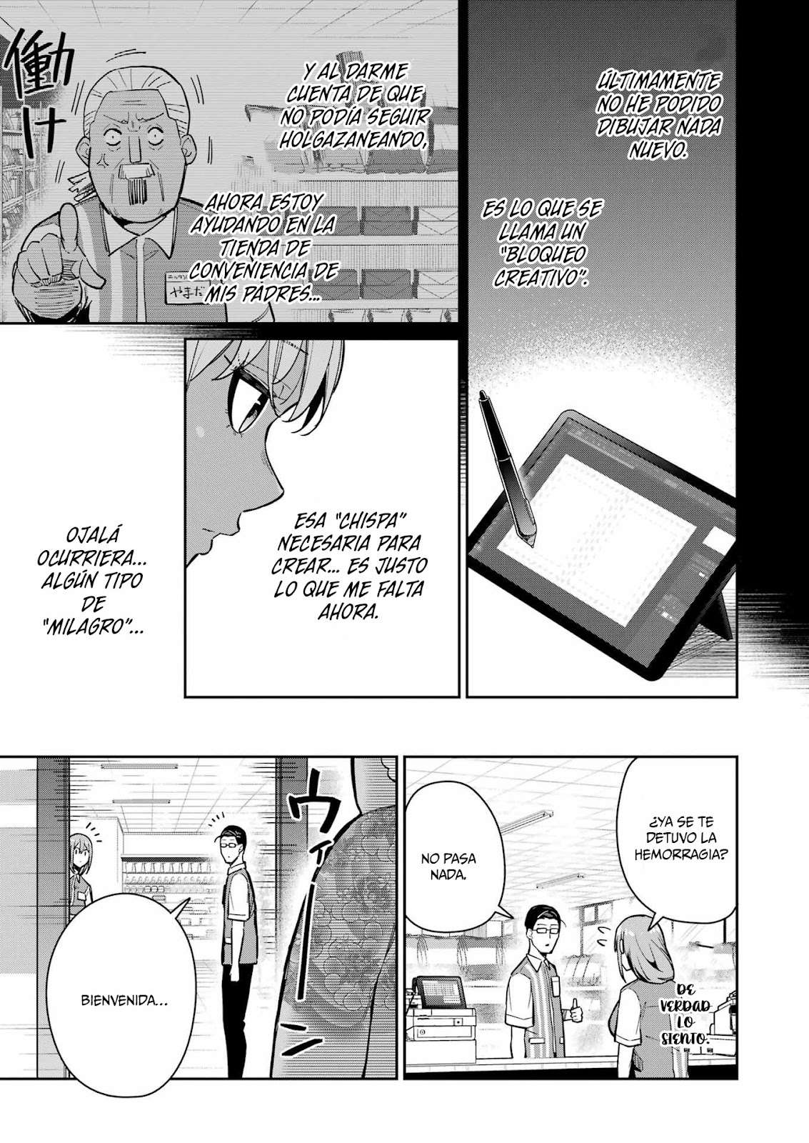 TAMAGAWA-SAN DETEMASHITA? Capitulo 18 página 15