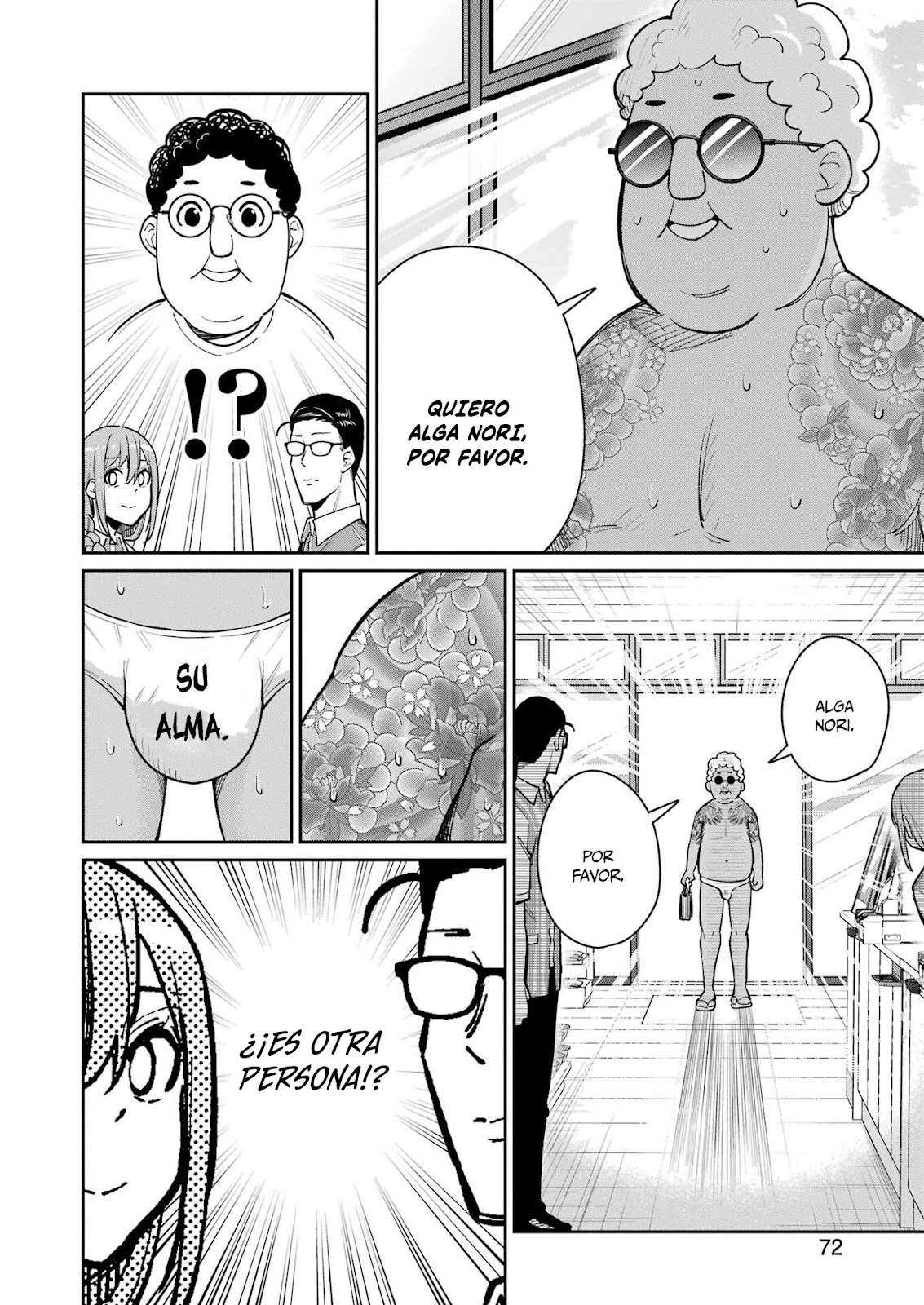 TAMAGAWA-SAN DETEMASHITA? Capitulo 18 página 16
