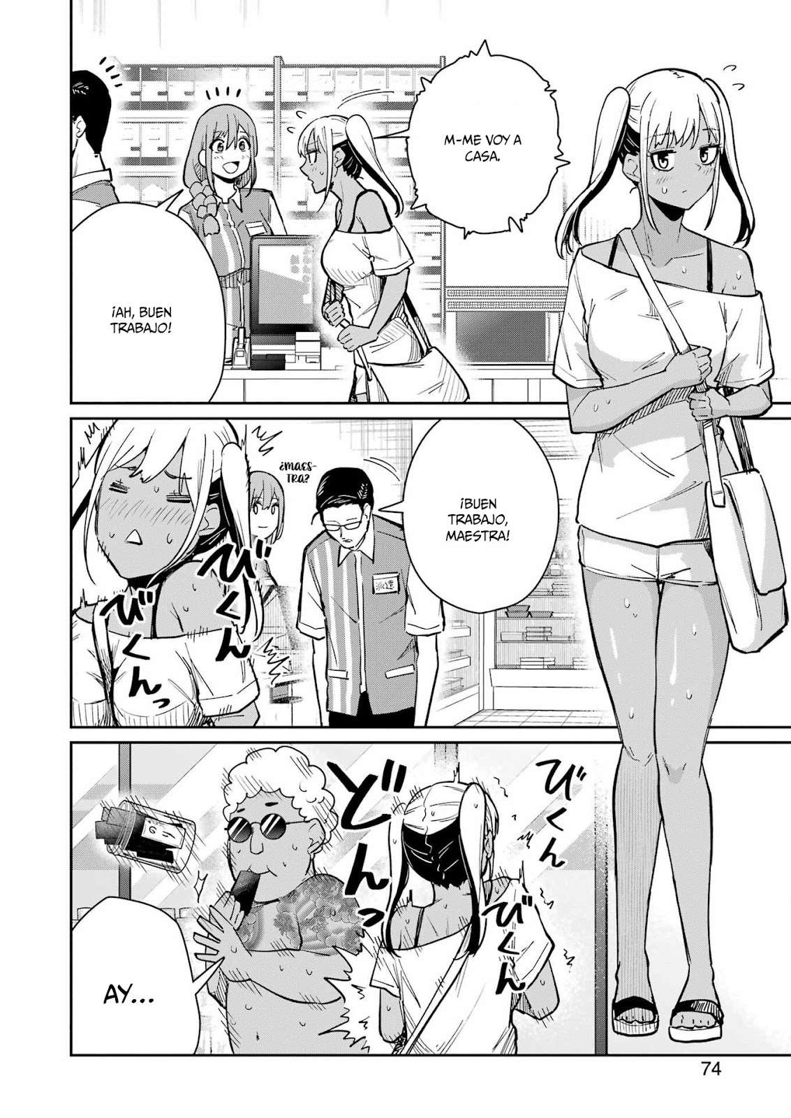 TAMAGAWA-SAN DETEMASHITA? Capitulo 18 página 18