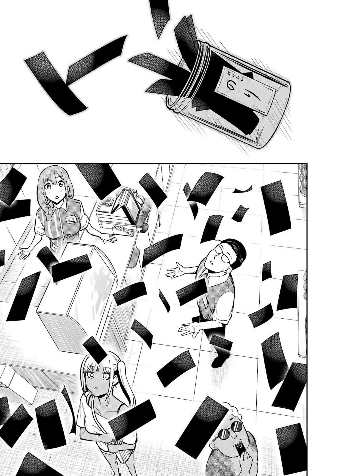 TAMAGAWA-SAN DETEMASHITA? Capitulo 18 página 19