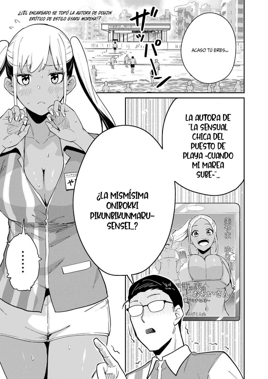 TAMAGAWA-SAN DETEMASHITA? Capitulo 18 página 3