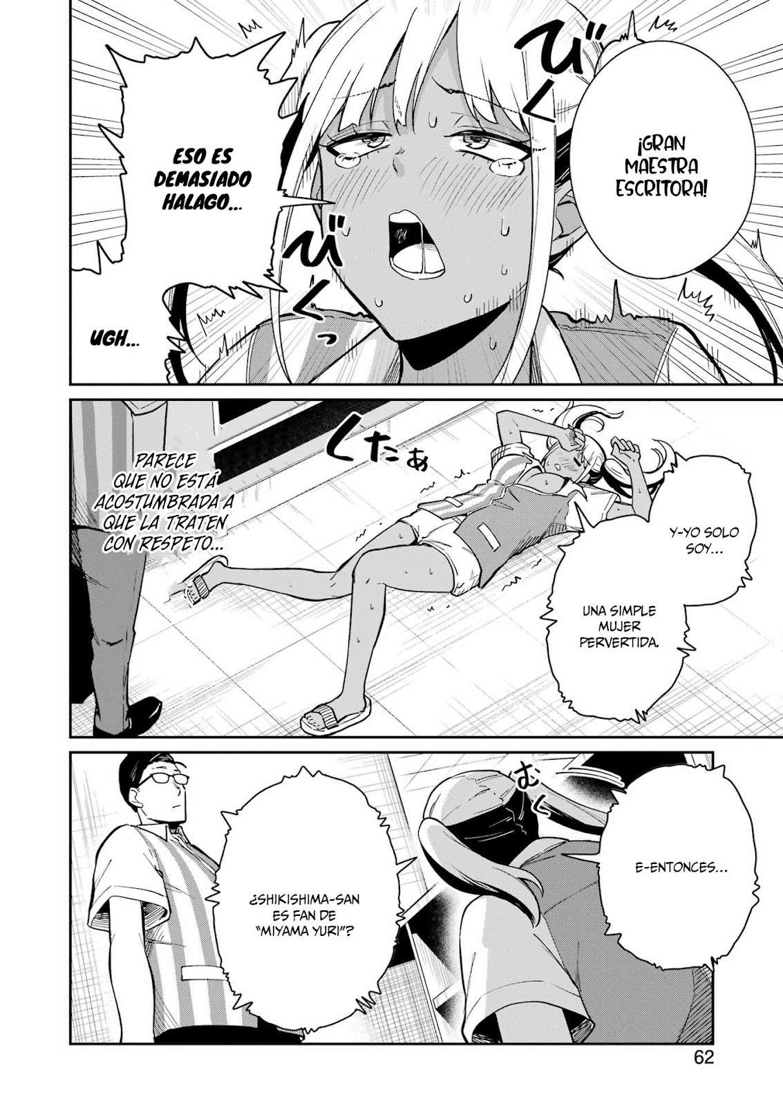 TAMAGAWA-SAN DETEMASHITA? Capitulo 18 página 6