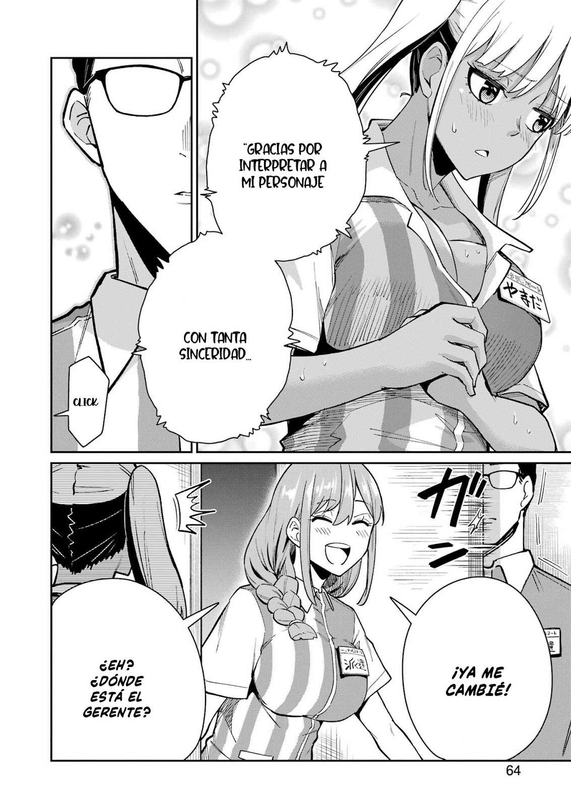 TAMAGAWA-SAN DETEMASHITA? Capitulo 18 página 8