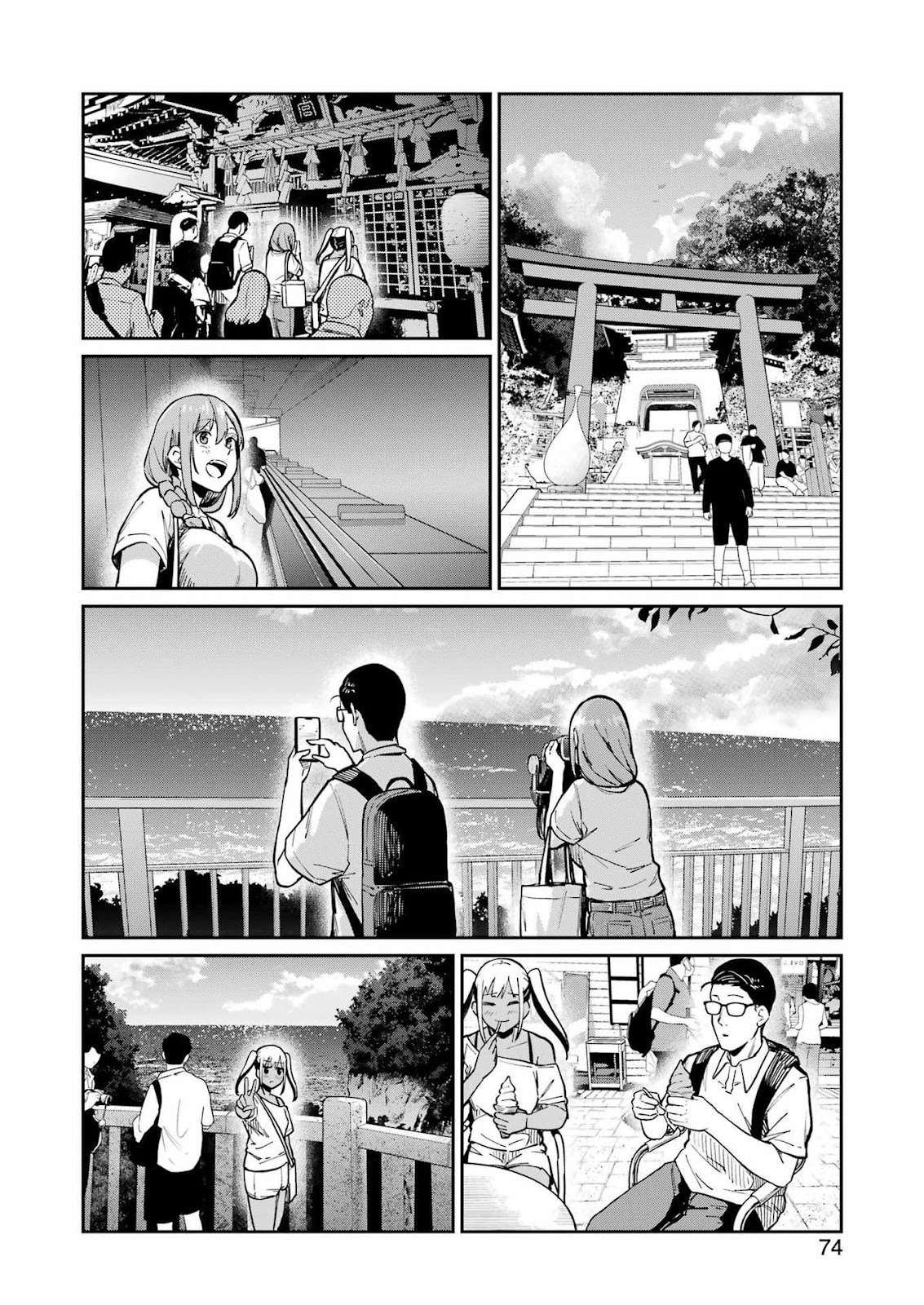 TAMAGAWA-SAN DETEMASHITA? Capitulo 19 página 14