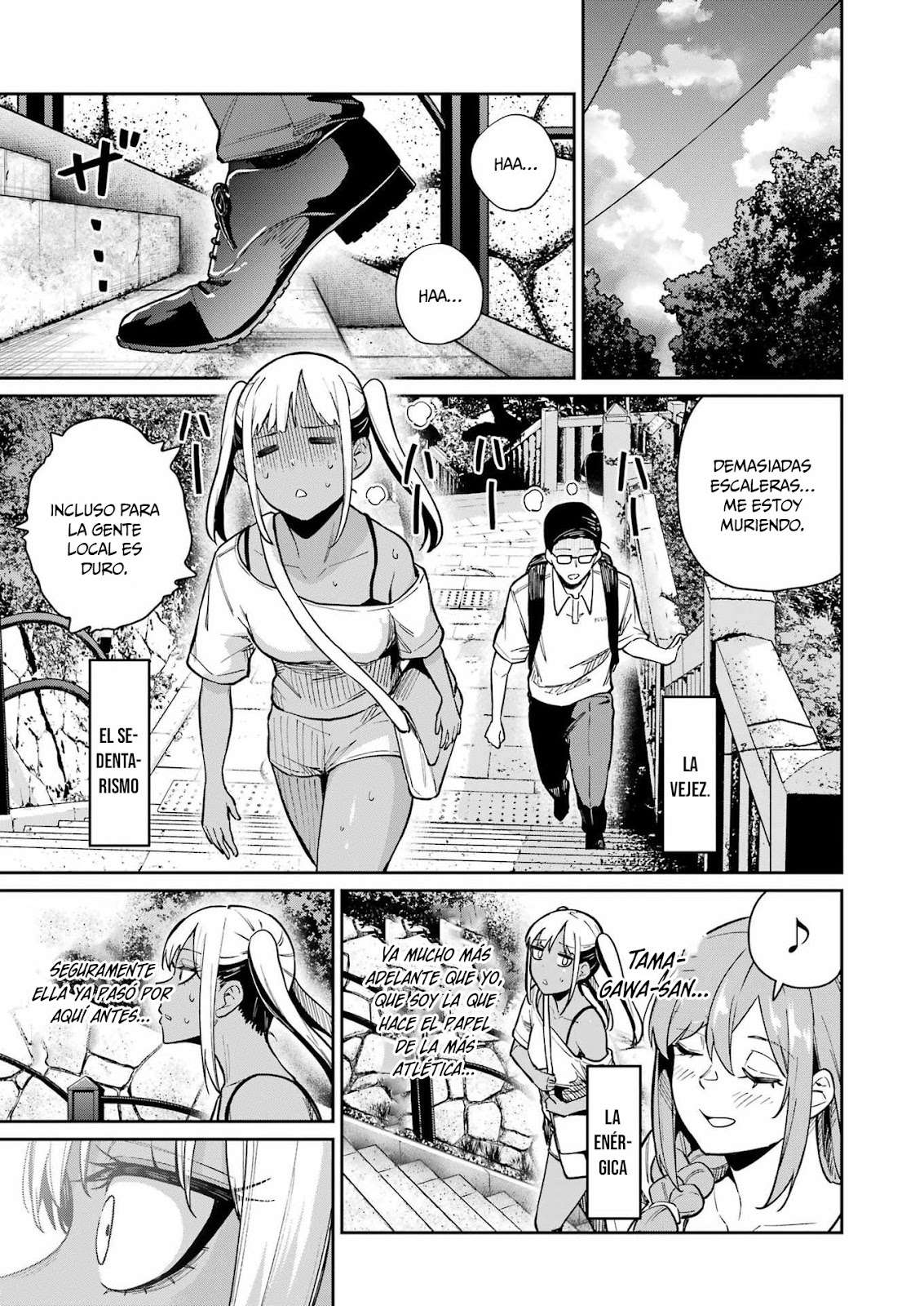 TAMAGAWA-SAN DETEMASHITA? Capitulo 19 página 15
