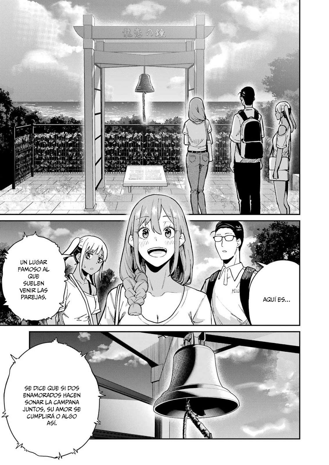 TAMAGAWA-SAN DETEMASHITA? Capitulo 19 página 17