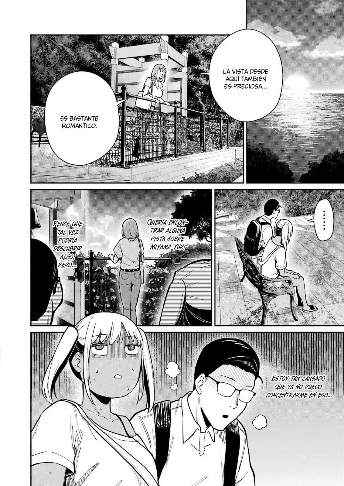TAMAGAWA-SAN DETEMASHITA? Capitulo 19 página 18
