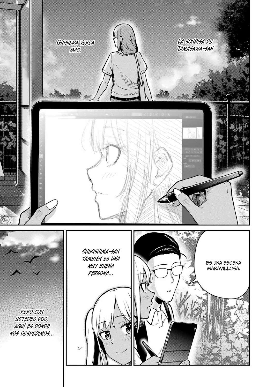 TAMAGAWA-SAN DETEMASHITA? Capitulo 19 página 21