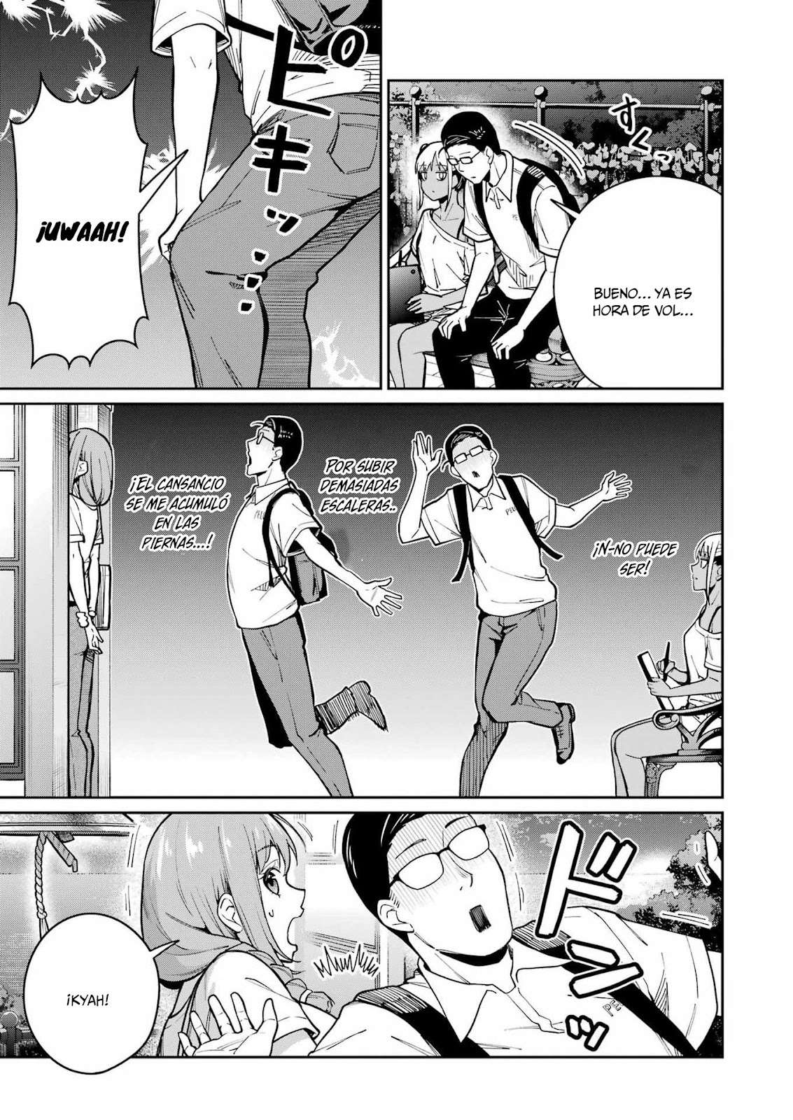 TAMAGAWA-SAN DETEMASHITA? Capitulo 19 página 23