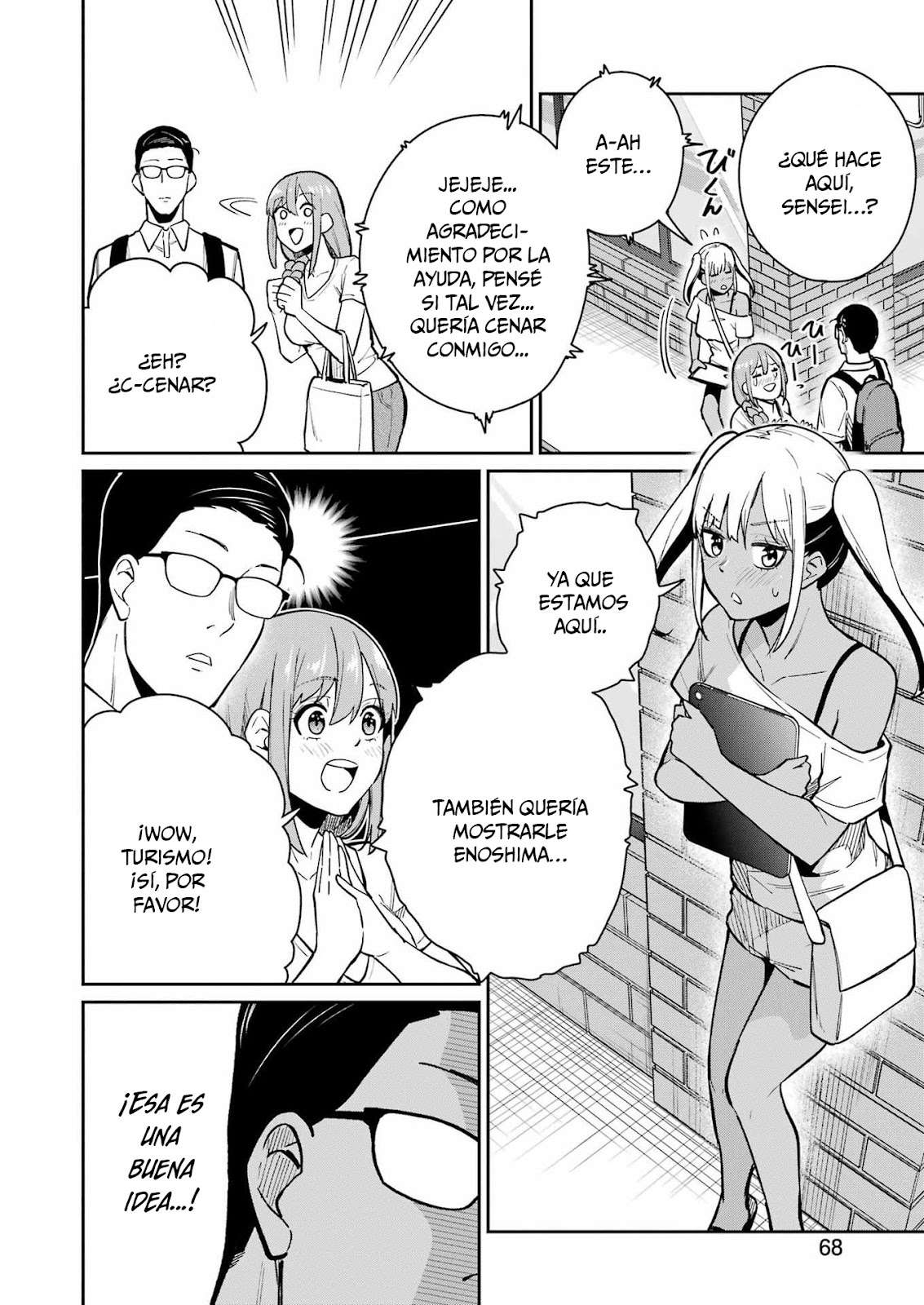 TAMAGAWA-SAN DETEMASHITA? Capitulo 19 página 8