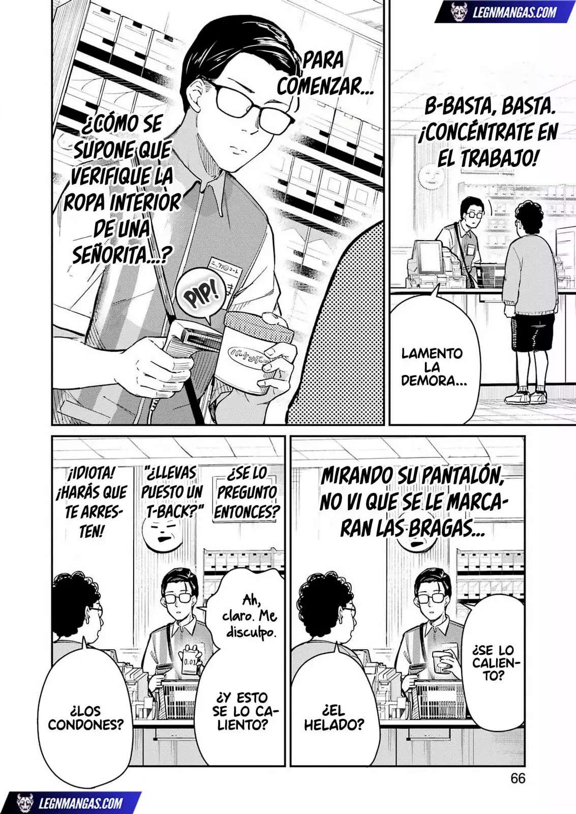 TAMAGAWA-SAN DETEMASHITA? Capitulo 2 página 13