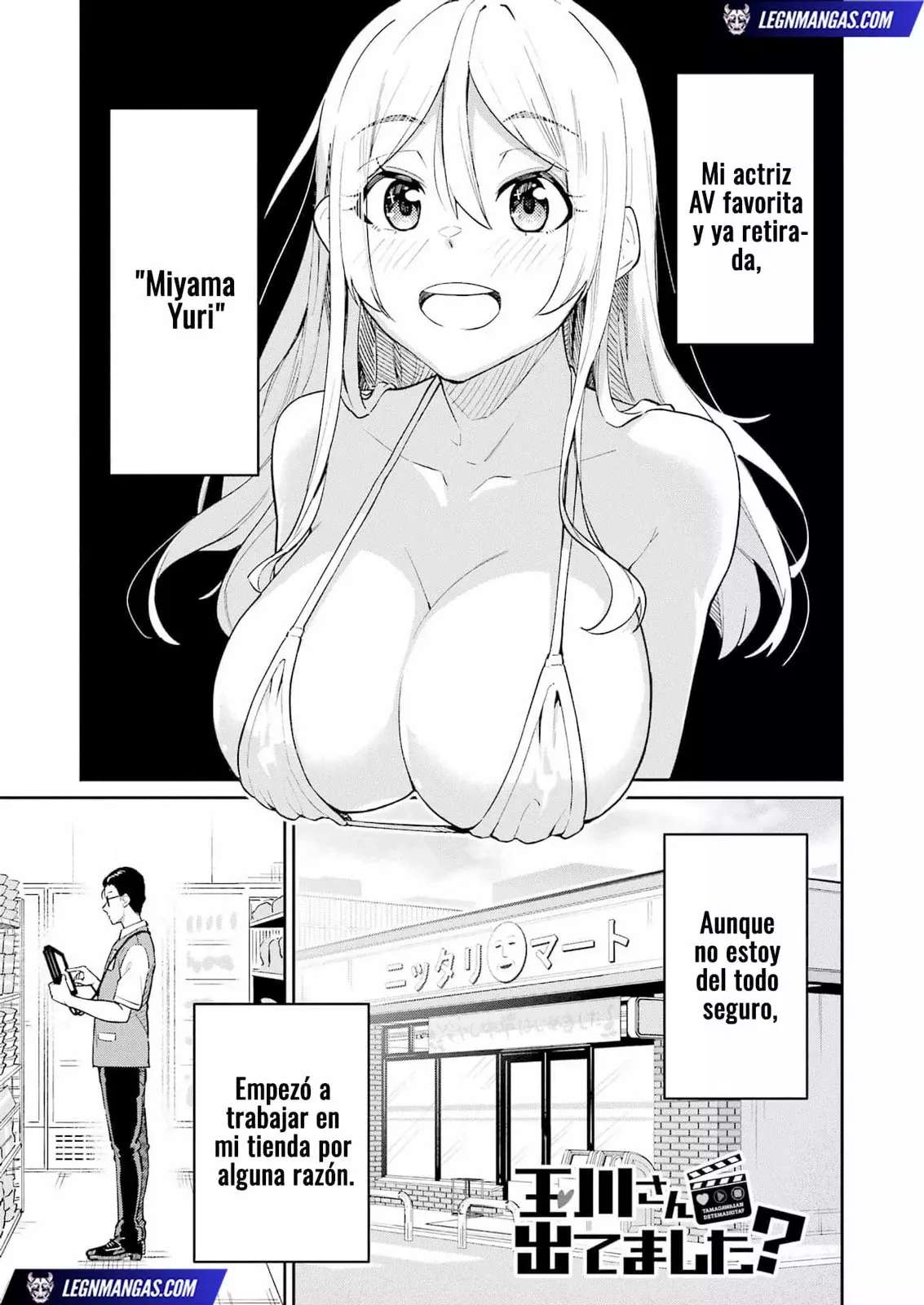TAMAGAWA-SAN DETEMASHITA? Capitulo 2 página 2