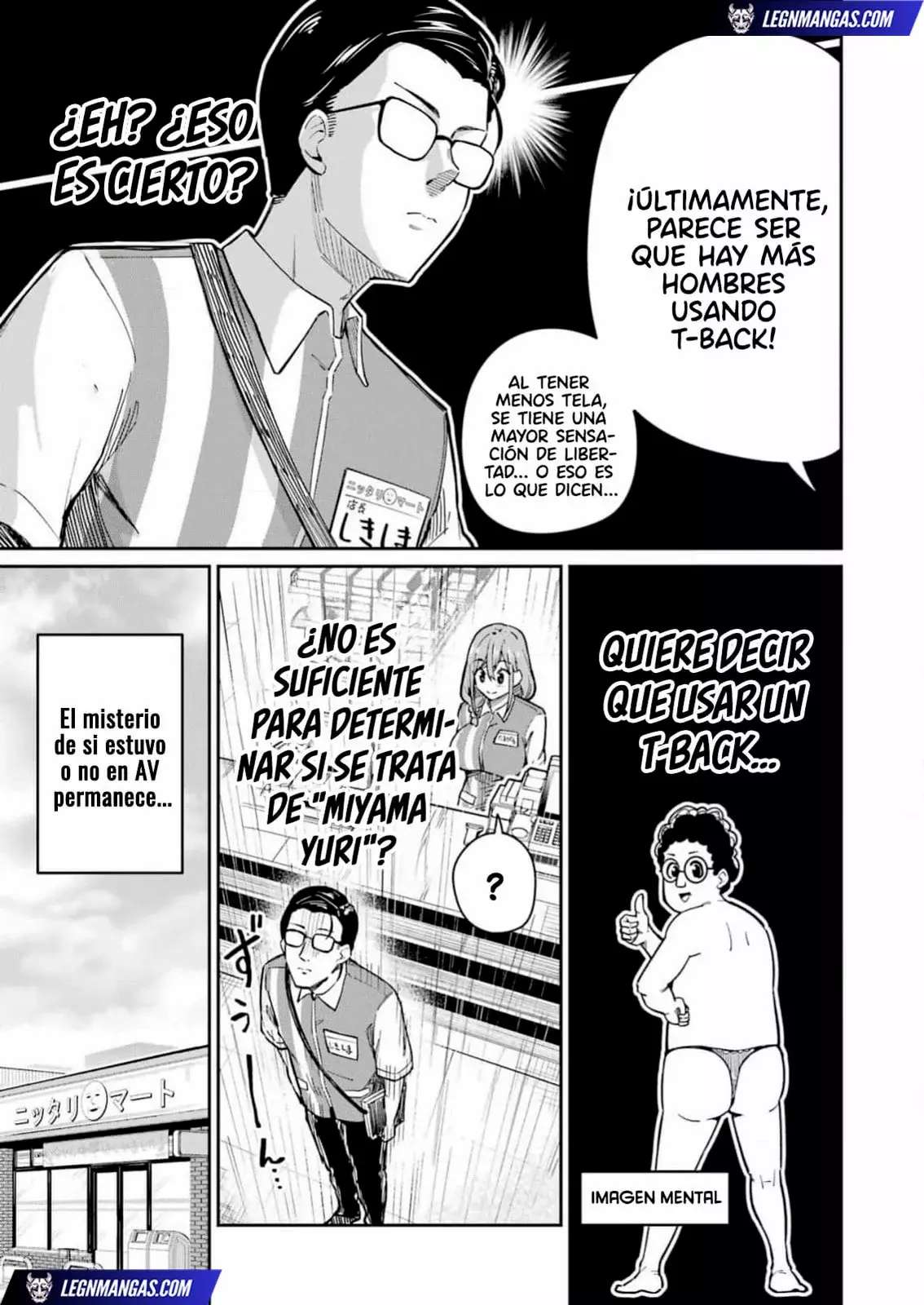 TAMAGAWA-SAN DETEMASHITA? Capitulo 2 página 22