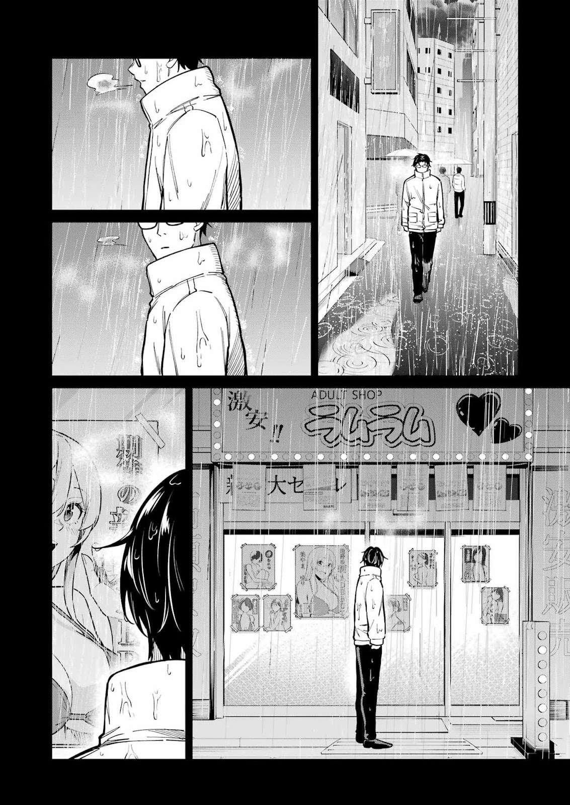 TAMAGAWA-SAN DETEMASHITA? Capitulo 20 página 11