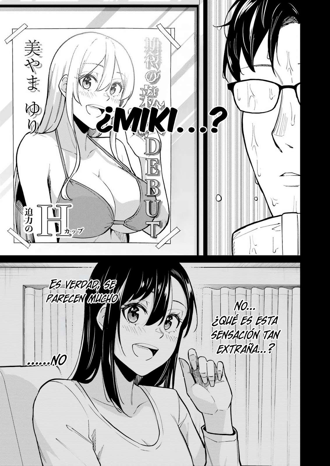 TAMAGAWA-SAN DETEMASHITA? Capitulo 20 página 12