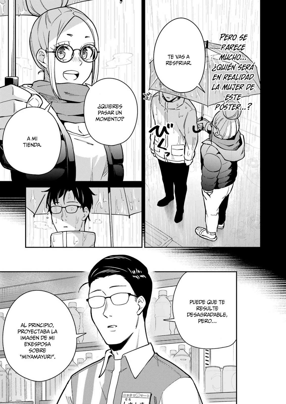TAMAGAWA-SAN DETEMASHITA? Capitulo 20 página 14